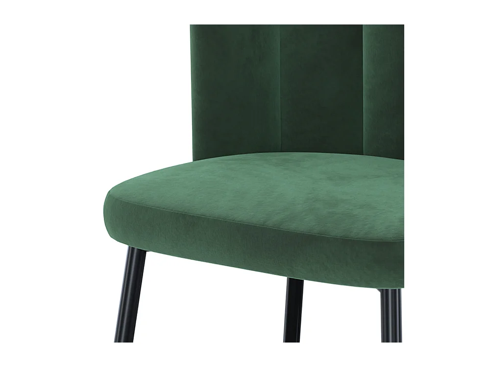 Lot de 2 chaises en velours vert et pieds en métal - Rosy