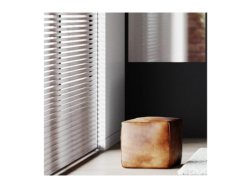 Pouf carré en cuir marron 40 cm - Arrah