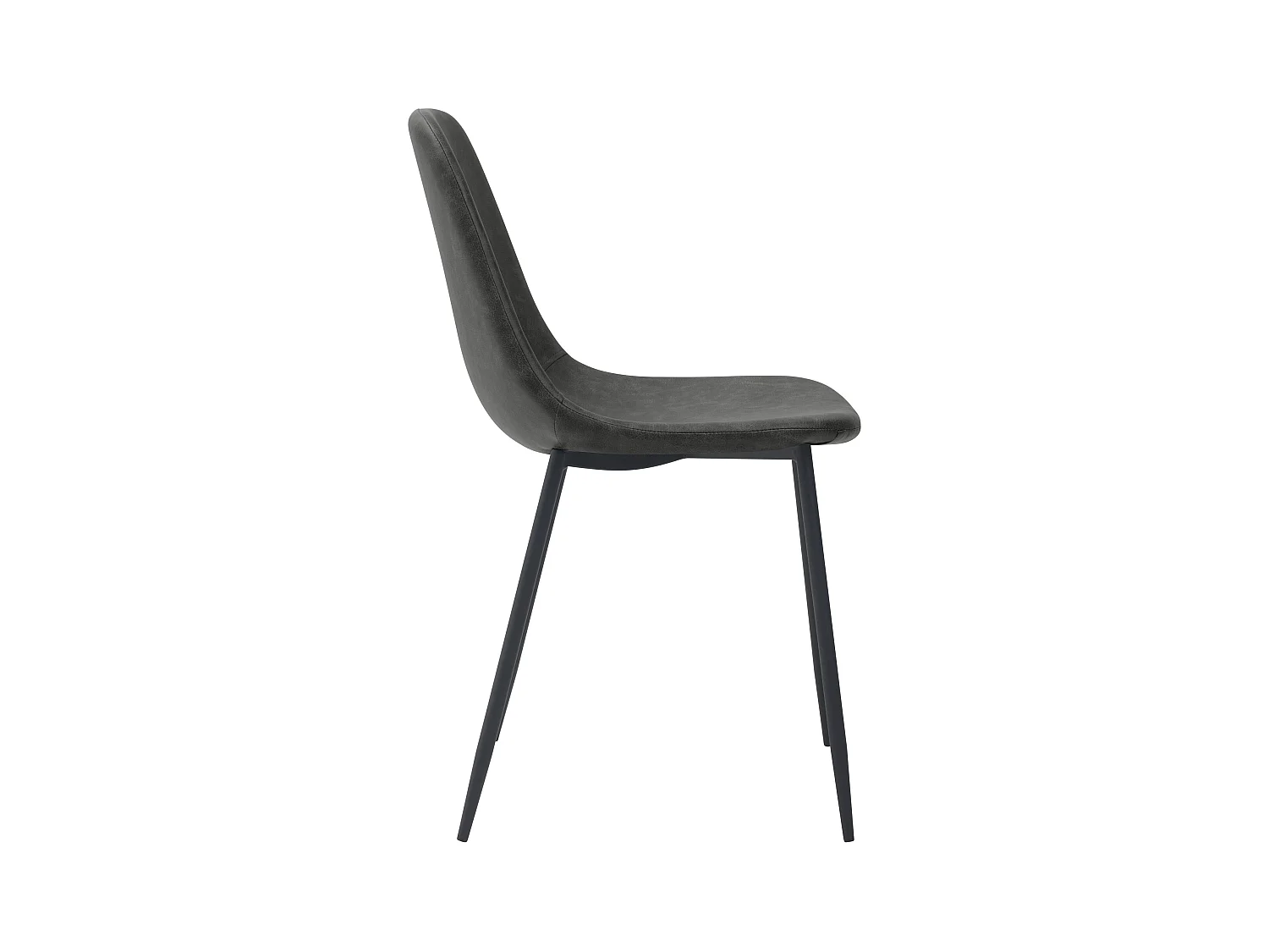 Lot de 2 chaises en cuir synthétique gris/noir - Henrik