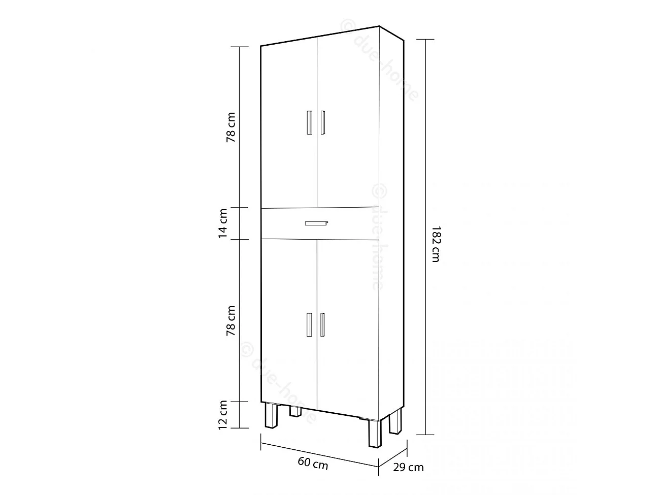 Säule 4 Türen und 1 Schublade glänzend weiß L60 cm