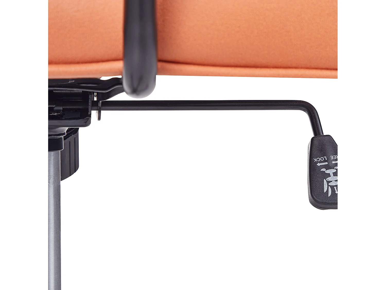 Sedia da scrivania PAWNEE Pelle sintetica Arancione