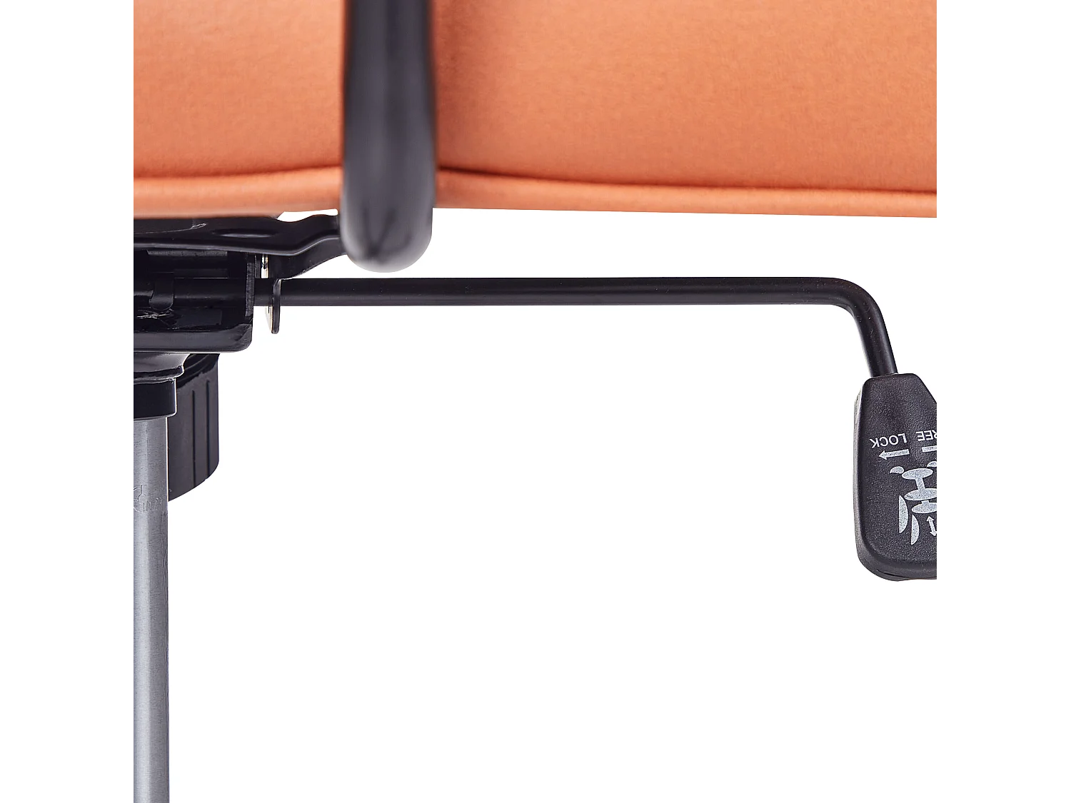 Sedia da scrivania PAWNEE Pelle sintetica Arancione