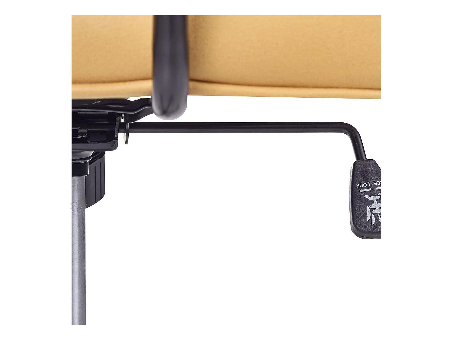 Sedia da scrivania PAWNEE Pelle sintetica Giallo