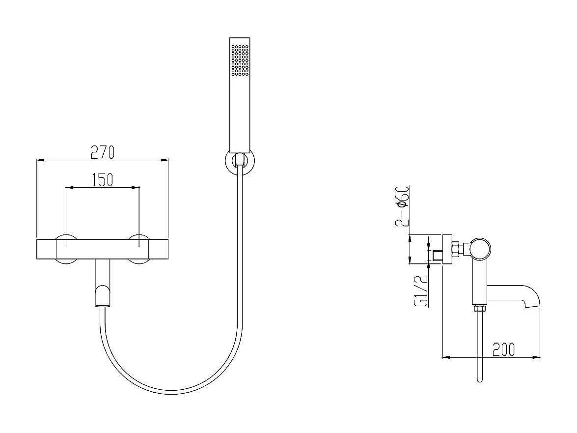 Mitigeur thermostatique de baignoire mural Nickel brossé - Corbeau