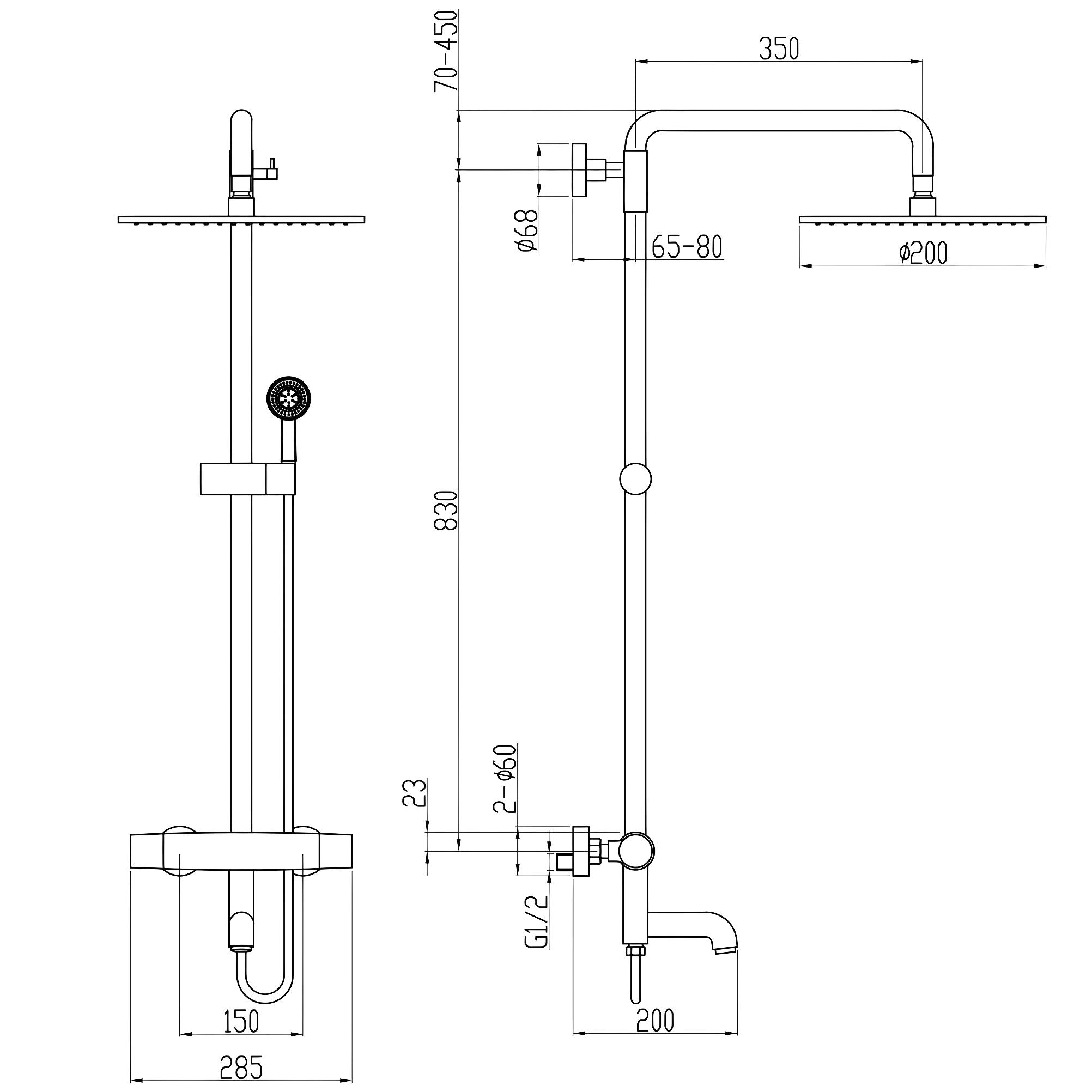 Colonne De Douche Et Bain Thermostatique Gun M Tal Corbeau