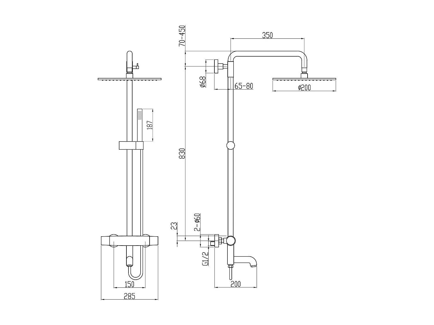Colonne de douche et bain thermostatique Doré brossé - Corbeau