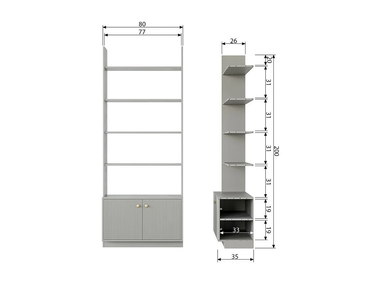 Madu - Bibliothèque en bois H200cm - Gris clair