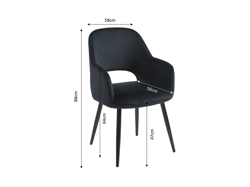 Junia - Fauteuil de table en velours - Noir