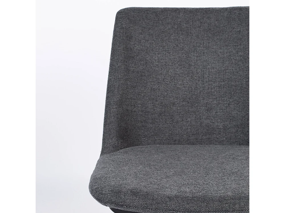 Lionel - Lot de 2 chaises en tissu et métal - Couleur - Gris foncé