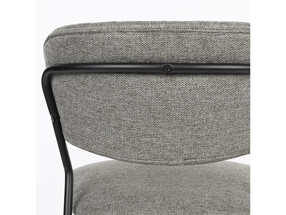 Jolien - Lot de 2 chaises en tissu et métal pieds noirs - Gris