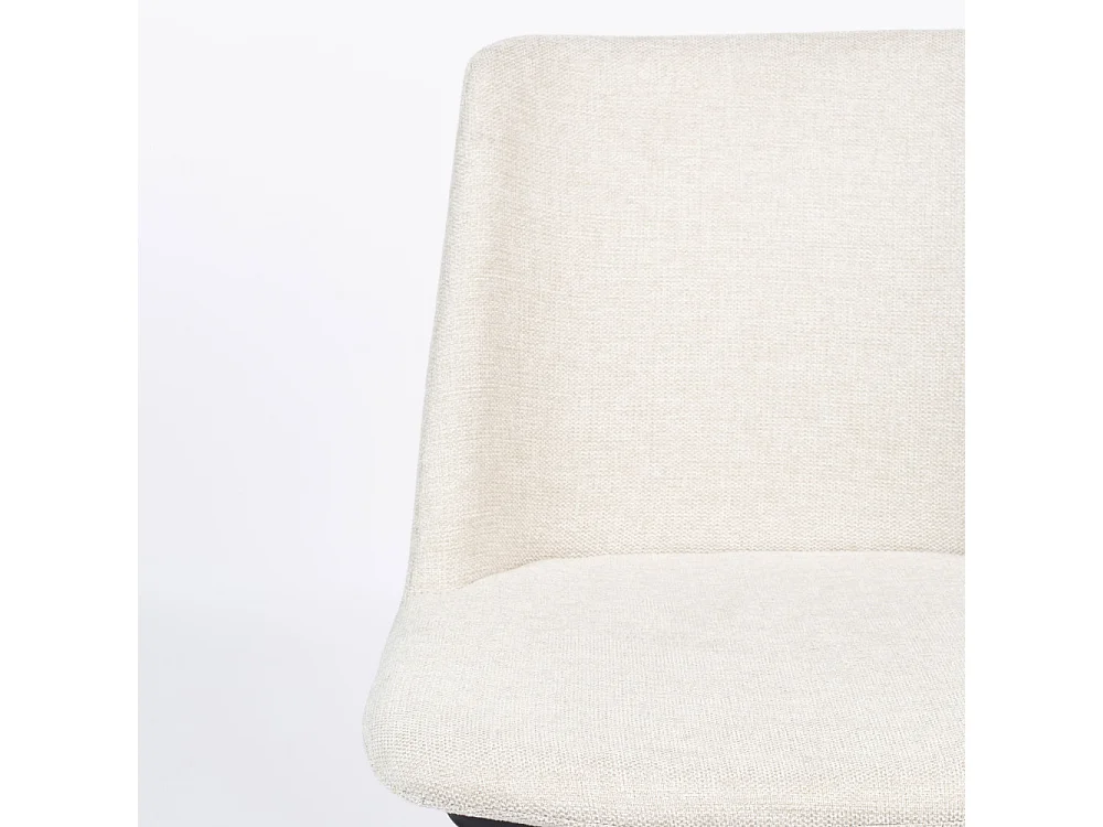 Lionel - Lot de 2 chaises en tissu et métal - Beige