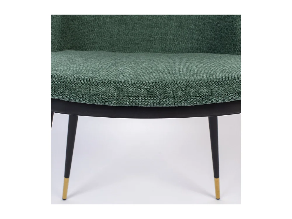 Lionel - Lot de 2 chaises en tissu et métal - Couleur - Vert