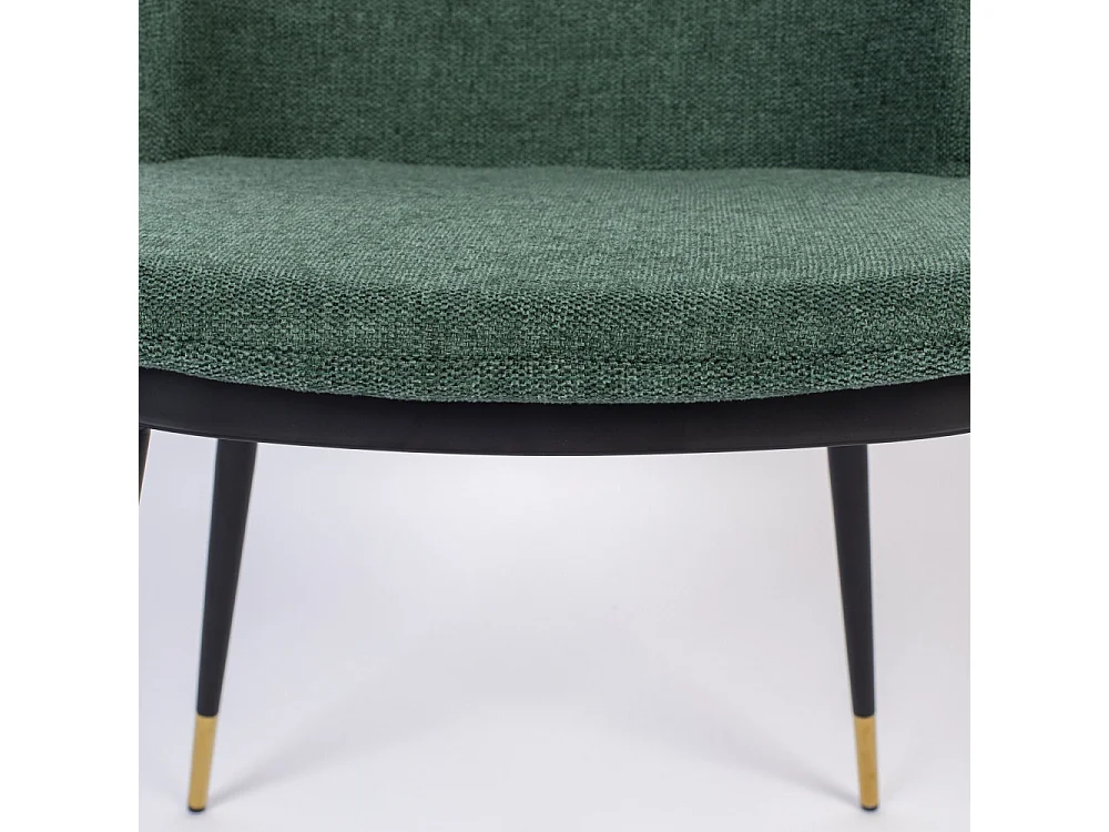 Lionel - Lot de 2 chaises en tissu et métal - Couleur - Vert