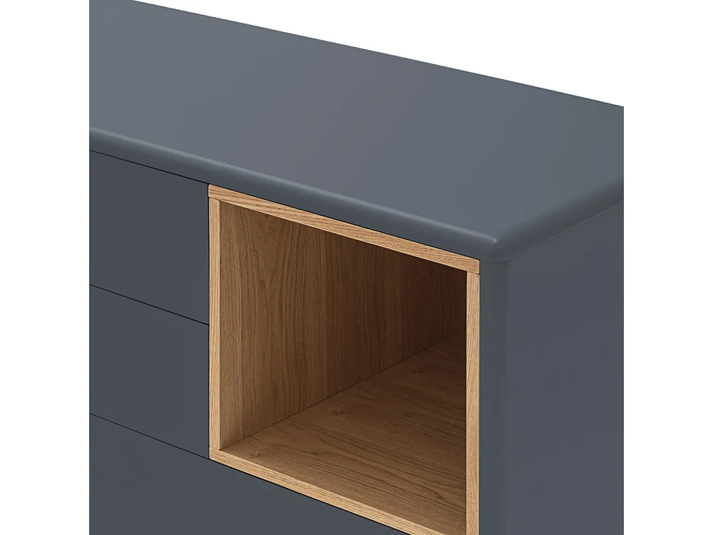 Corvo - Commode 4 tiroirs 1 niche en bois L90xH90cm - Gris anthracite