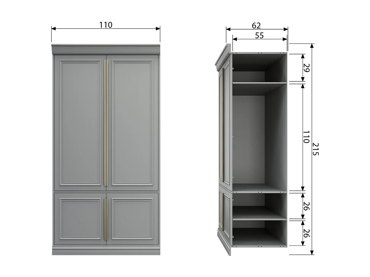 Organize - Armoire 2 portes en bois H215cm - Gris nuage