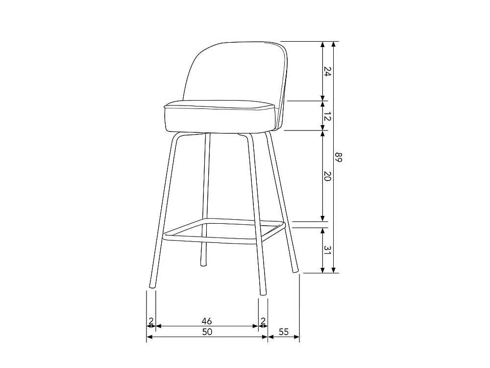 Tabouret de bar en similicuir VOGUE