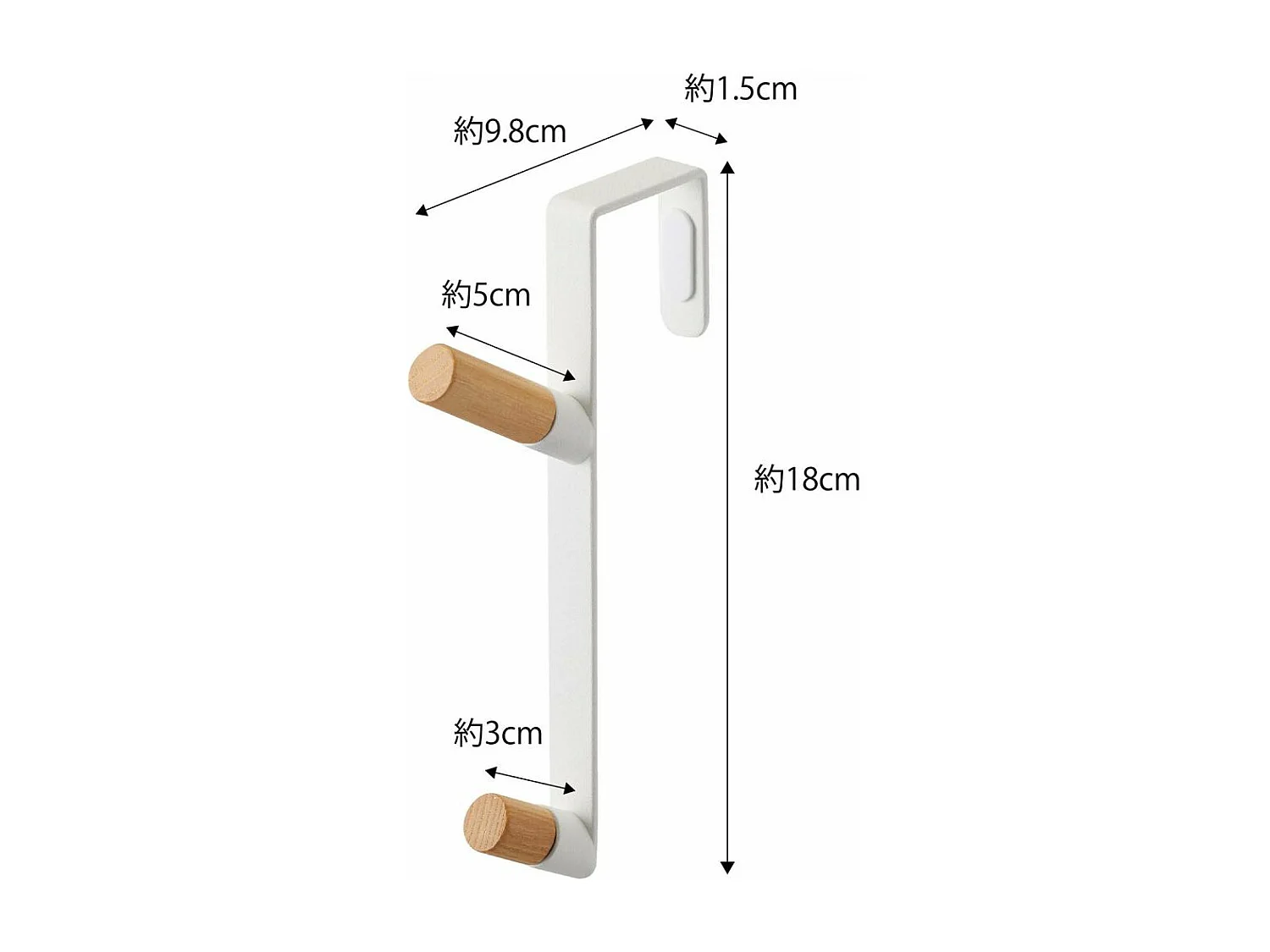 Porte manteau spécial porte Door