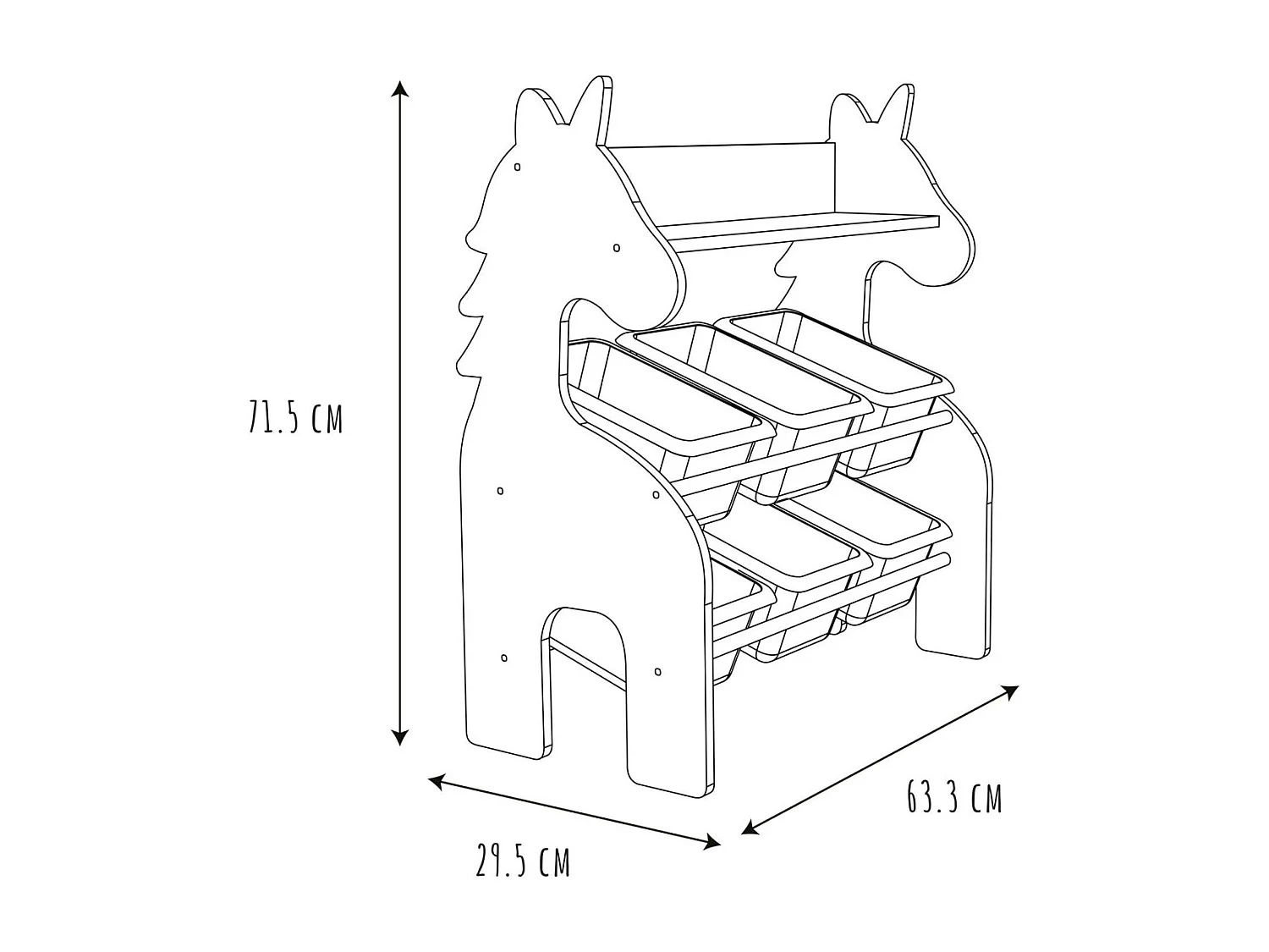 Meuble De Rangement Licorne 6 Bacs Rose, Blanc, Beige