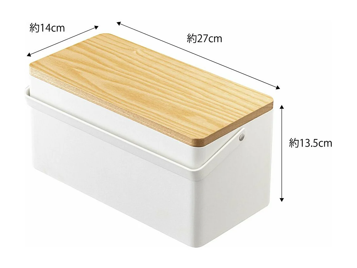 Nähkorb aus Metall und Holz "Tower"
