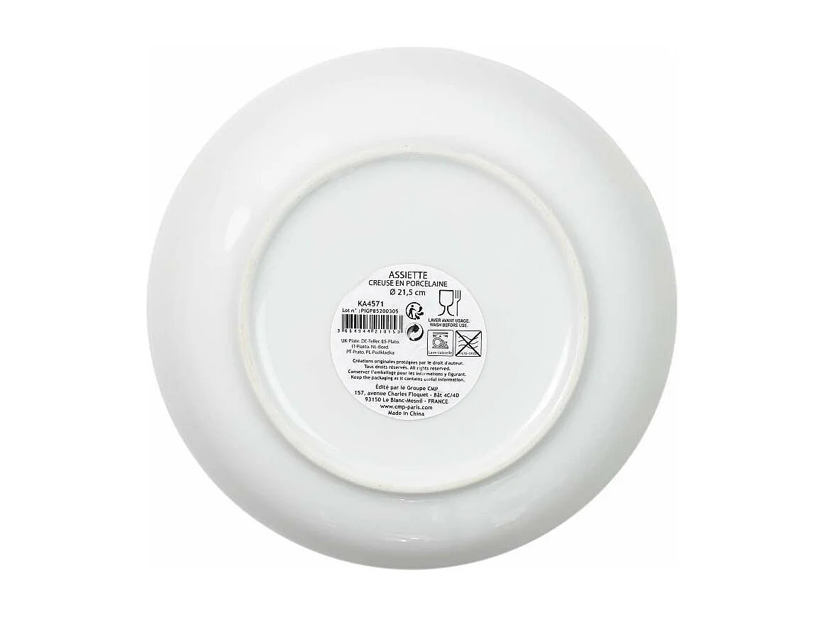 Plato de porcelana con borde dorado (Juego de 6) Platos hondos - 21 cm