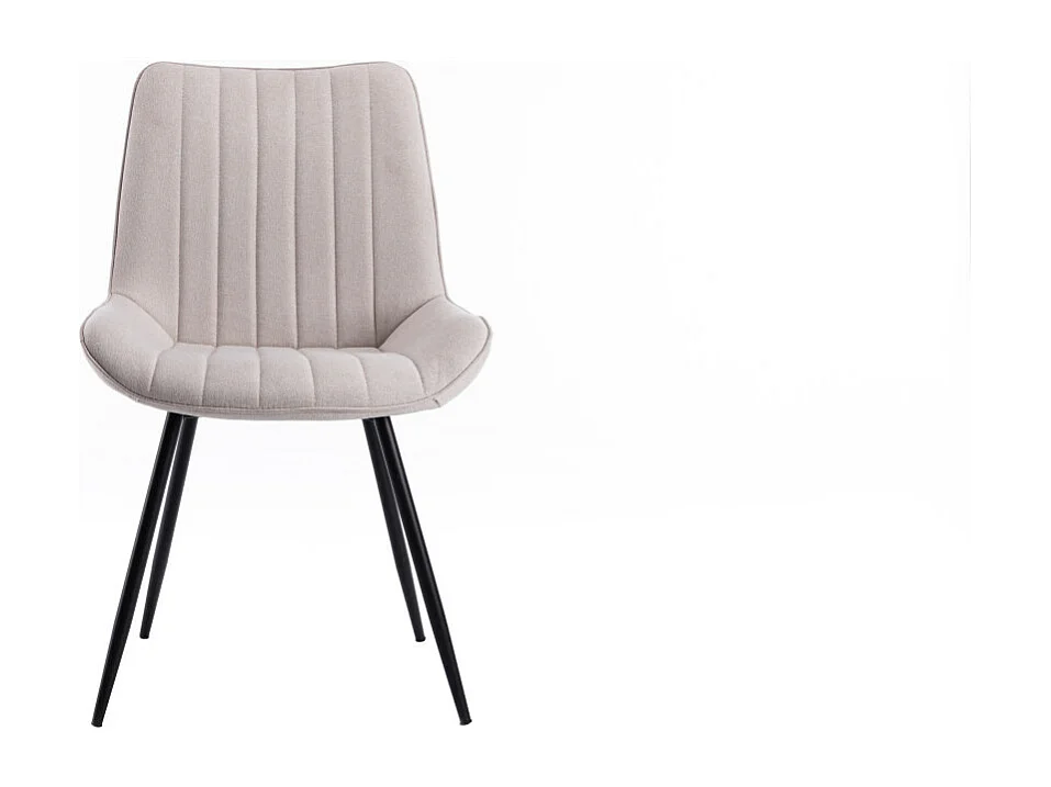 Lot de 2 chaises MARY à rayures en tissu et pieds métal noir - Beige