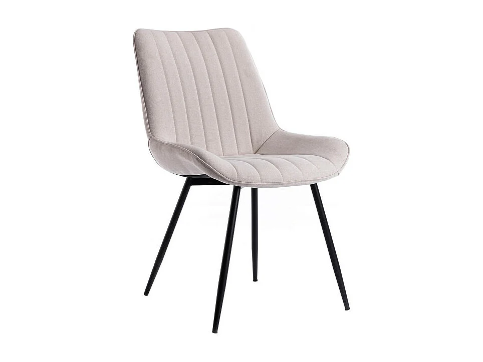 Lot de 2 chaises MARY à rayures en tissu et pieds métal noir - Beige