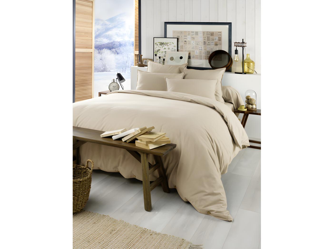 Housse De Couette 200x200 Cm 100% Coton TOCADE Ecru | , Linge De