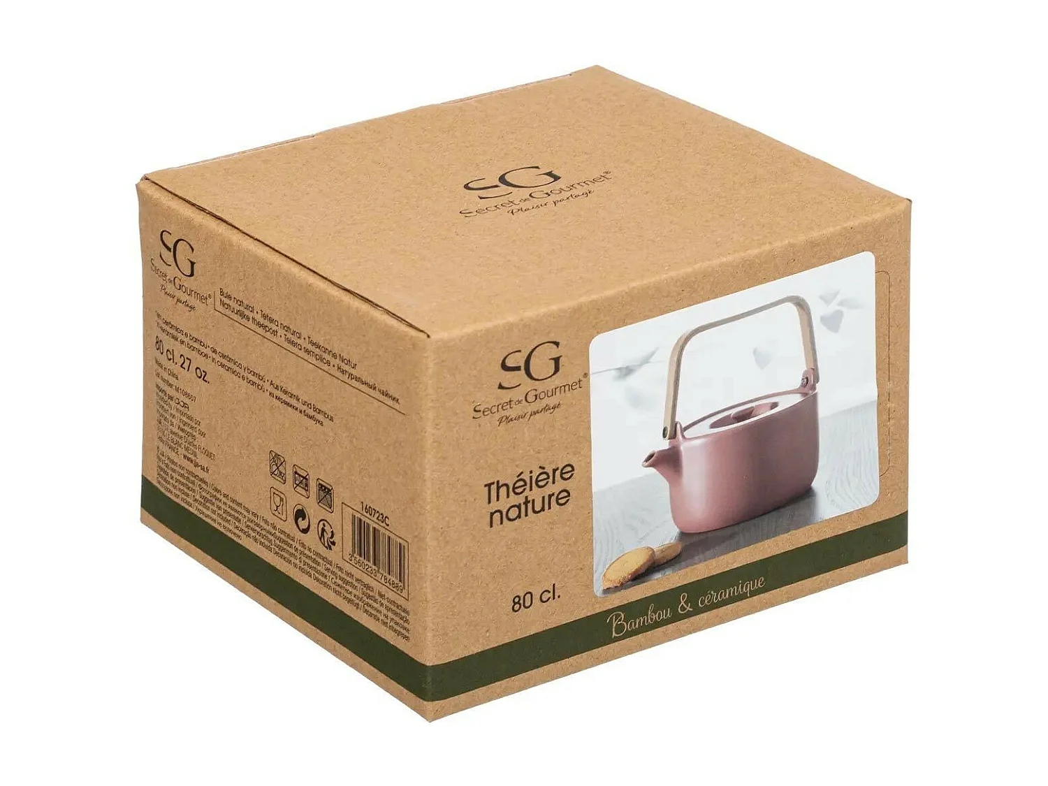 Théière Design "Nature" 80cl Terracotta