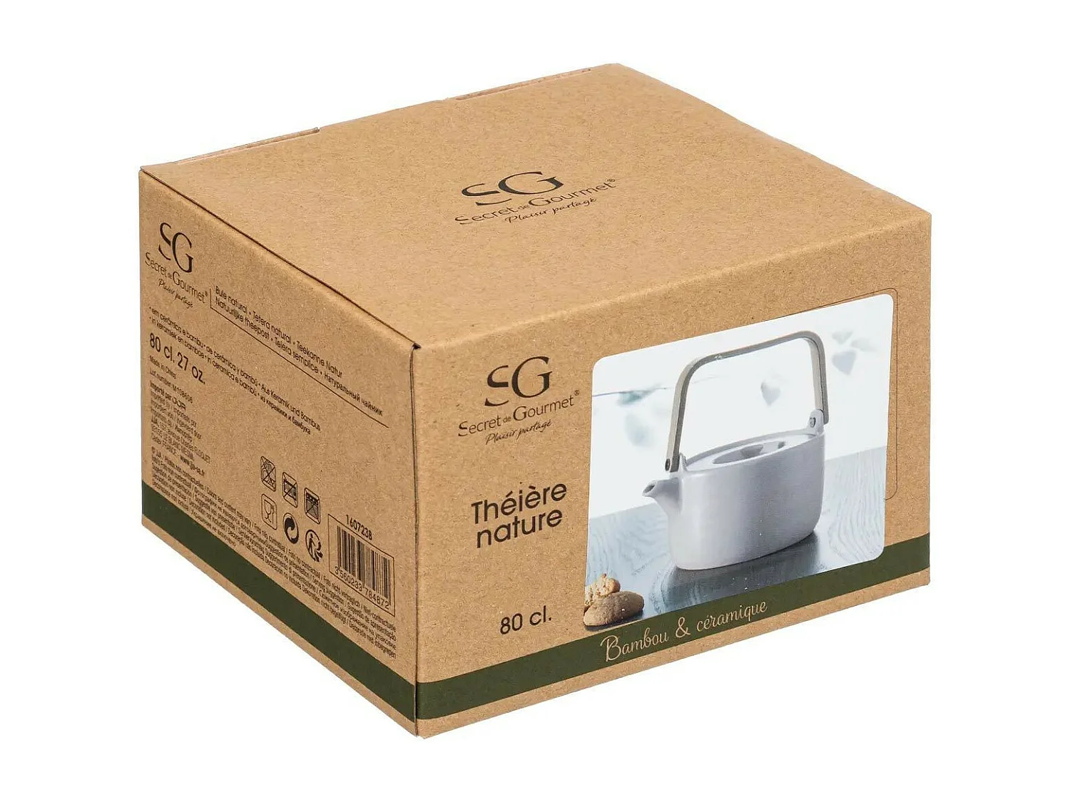 Théière Design "Nature" 80cl Rose