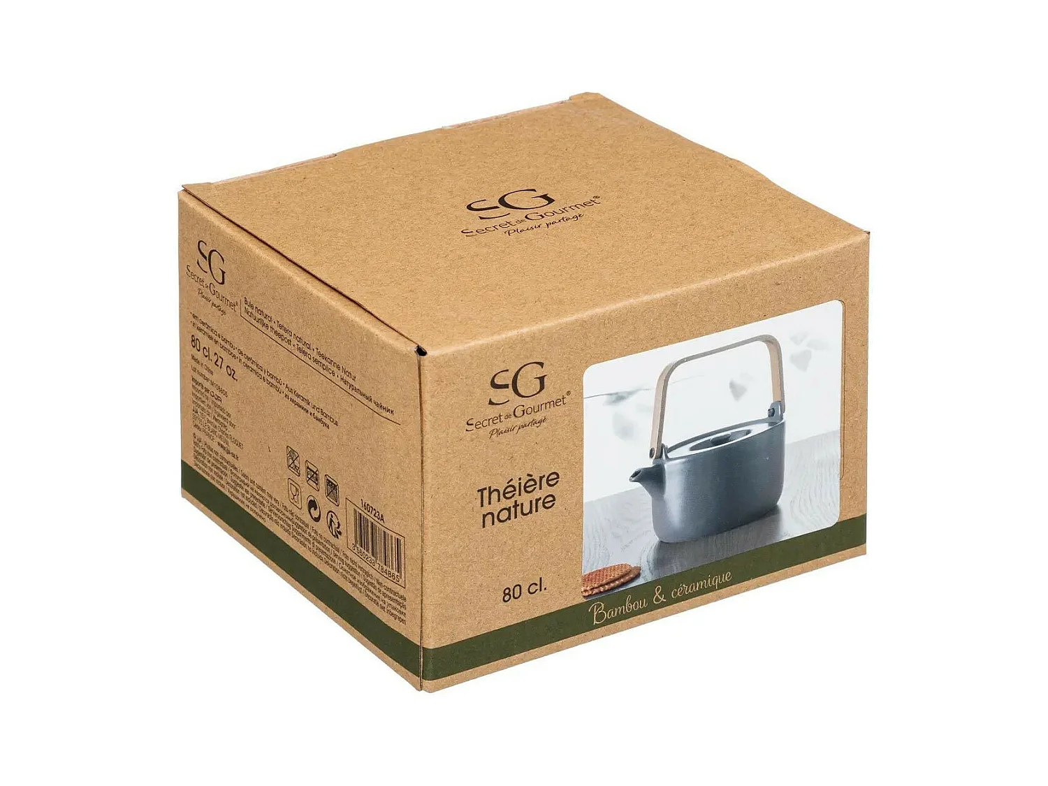 Théière Design "Nature" 80cl Taupe