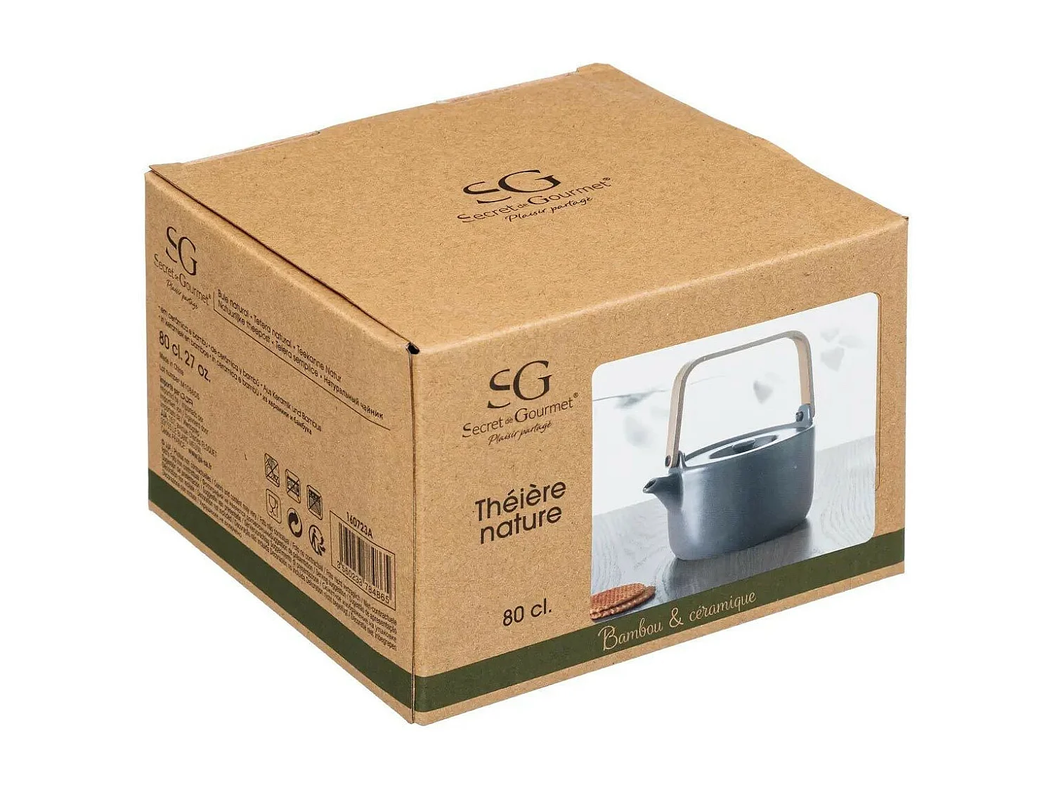 Théière Design "Nature" 80cl Taupe