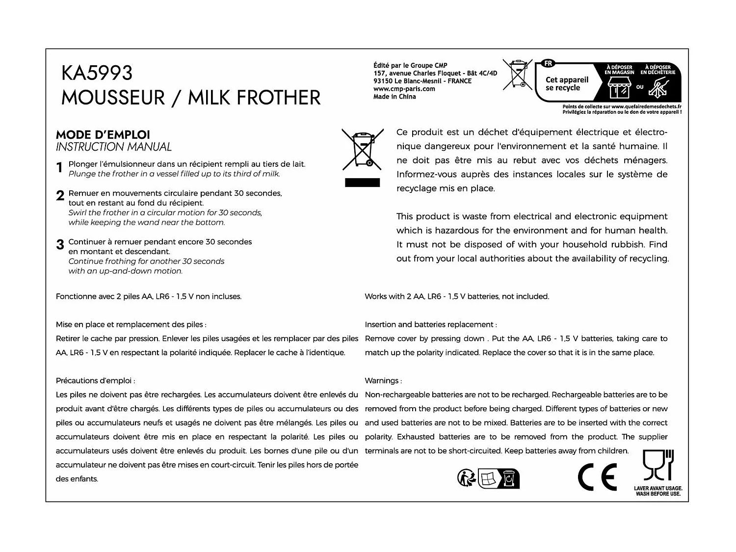 Émulsionneur à Lait "Mousse" 9cm Gris