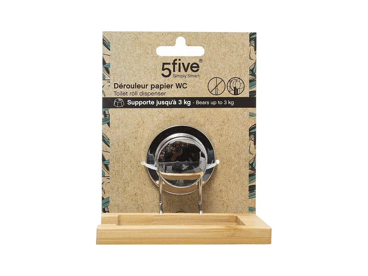 Dérouleur Papier WC Ventouse "Bambou" 15cm Naturel