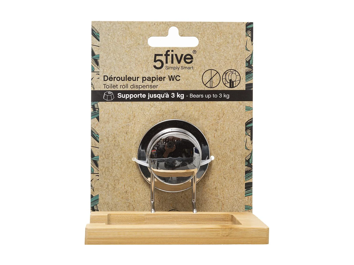 Dérouleur Papier WC Ventouse "Bambou" 15cm Naturel