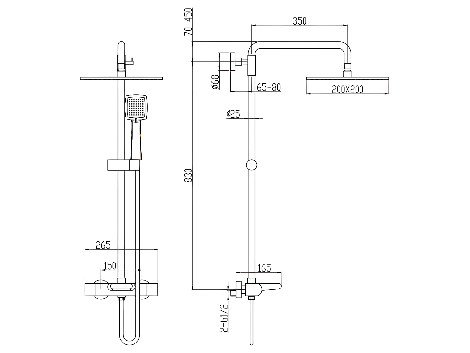 Colonne de douche & bain thermostatique Doré brossé - Grosa