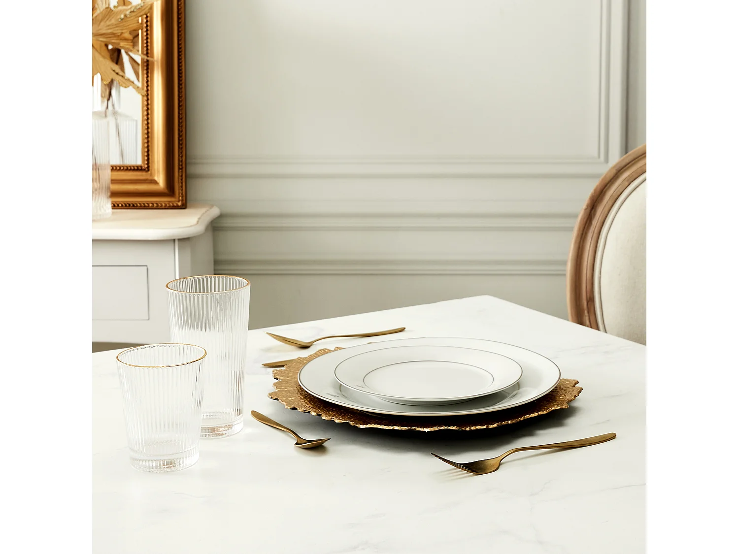 Verre - HOME DECO FACTORY - Strié Liseré Gold - Design - Or
