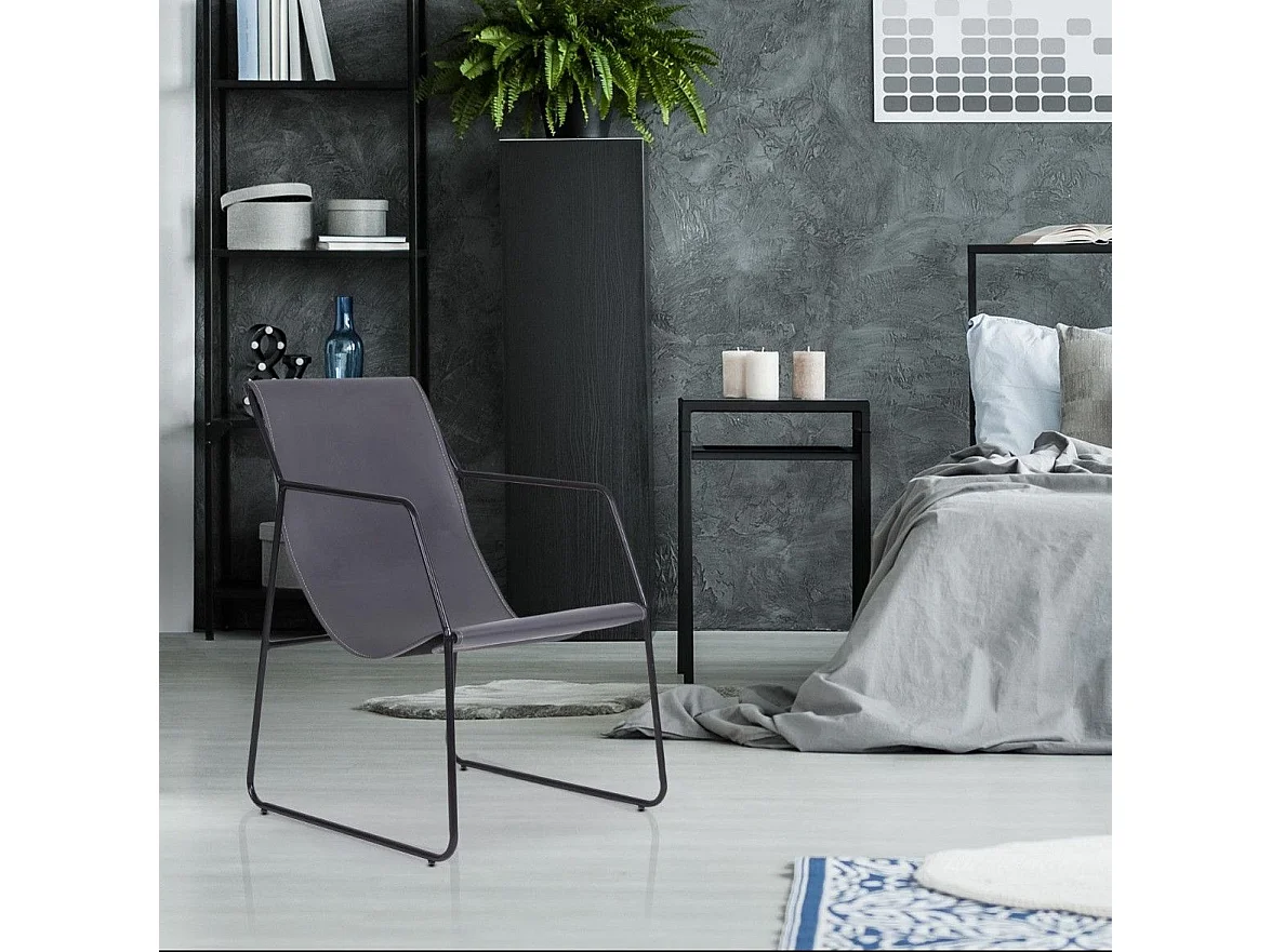 Fauteuil Design en Métal "Lysio" 88cm Gris & Noir
