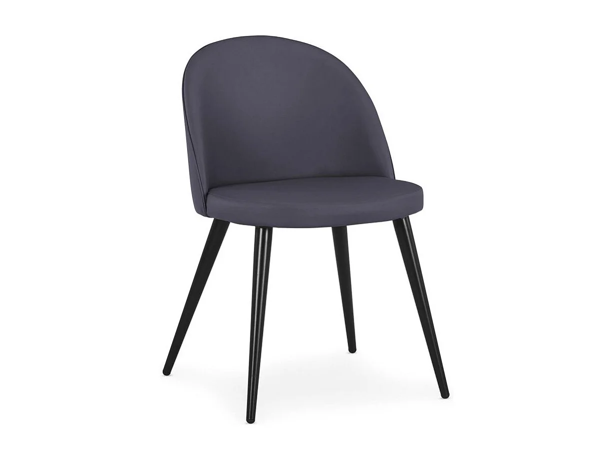 Lot de 4 chaises Maury Simili P.U. Gris