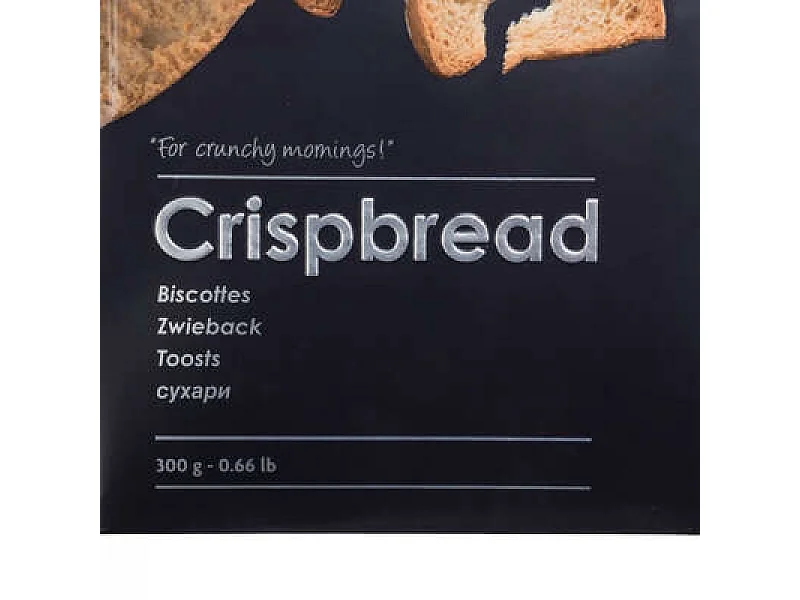 Boîte à Biscottes "Relief II" 24cm Noir