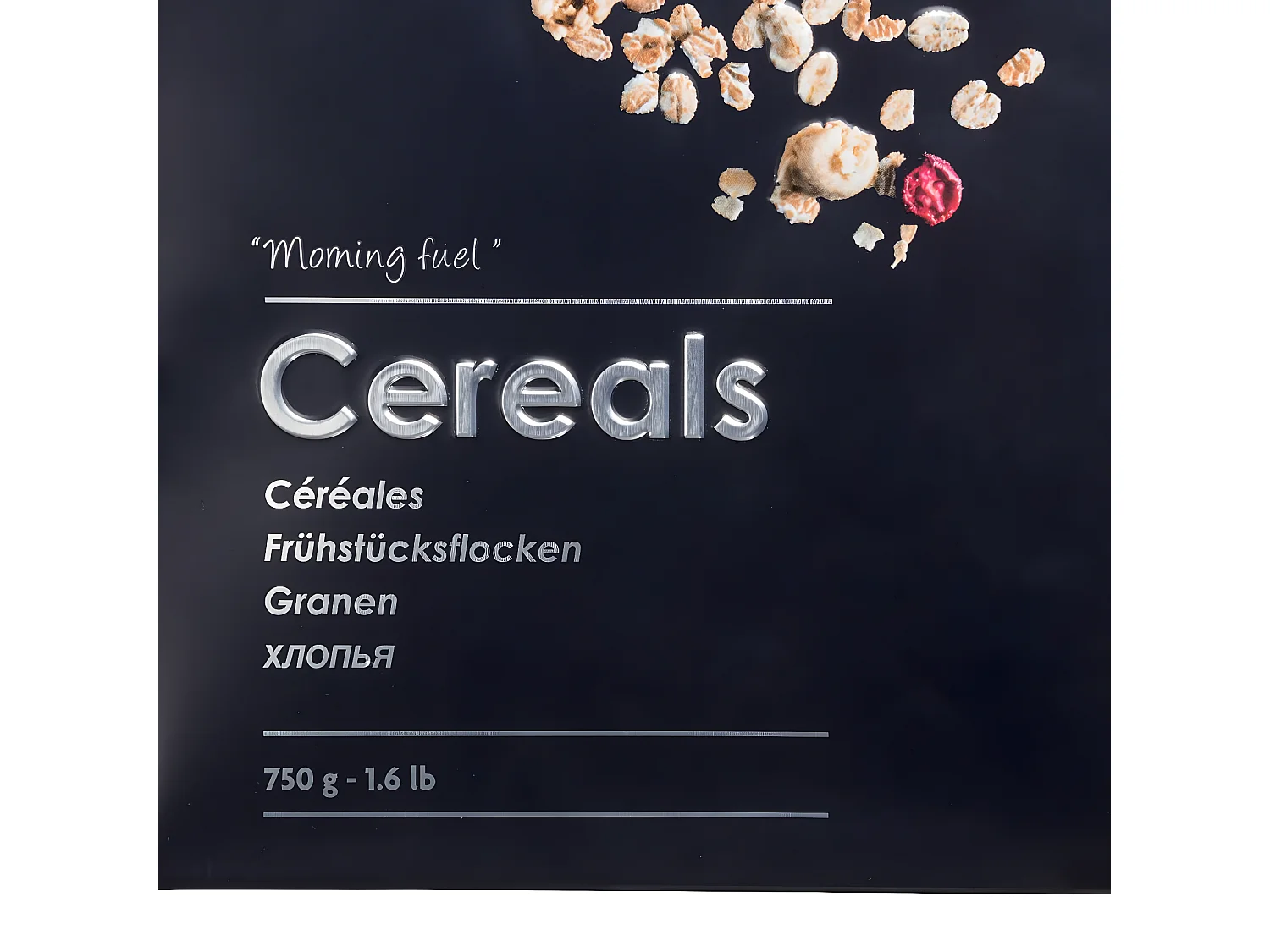 Boîte à Céréales "Relief II" 24cm Noir