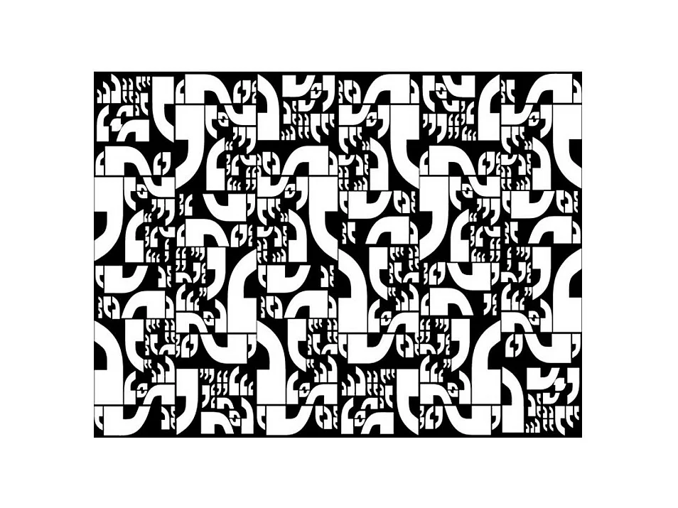 Papier Peint "Virgules" 193 x 250 cm