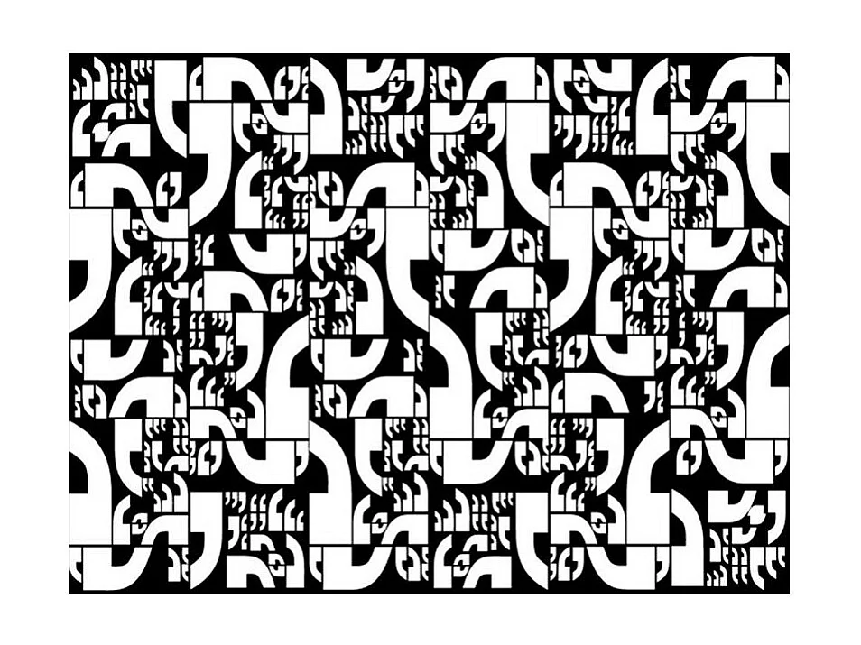 Papier Peint "Virgules" 231 x 300 cm