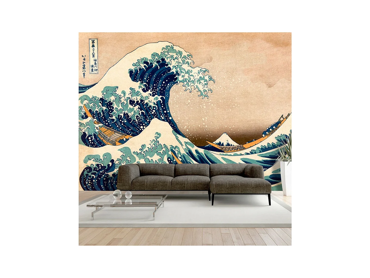 Papier Peint "Hokusai : the Great Wave off Kanagawa Reproduction" 280 x 400 cm