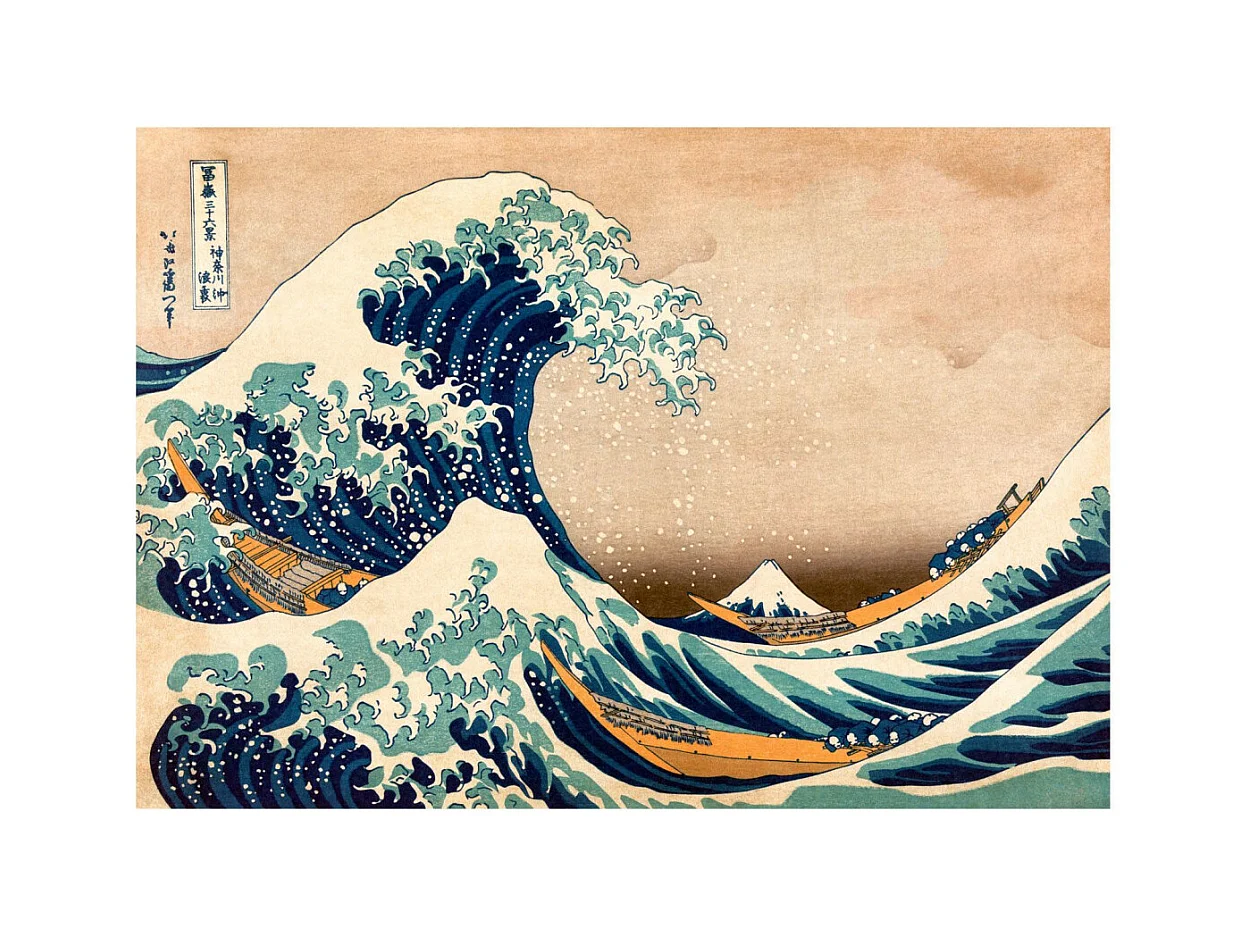 Papier Peint "Hokusai : the Great Wave off Kanagawa Reproduction" 280 x 400 cm