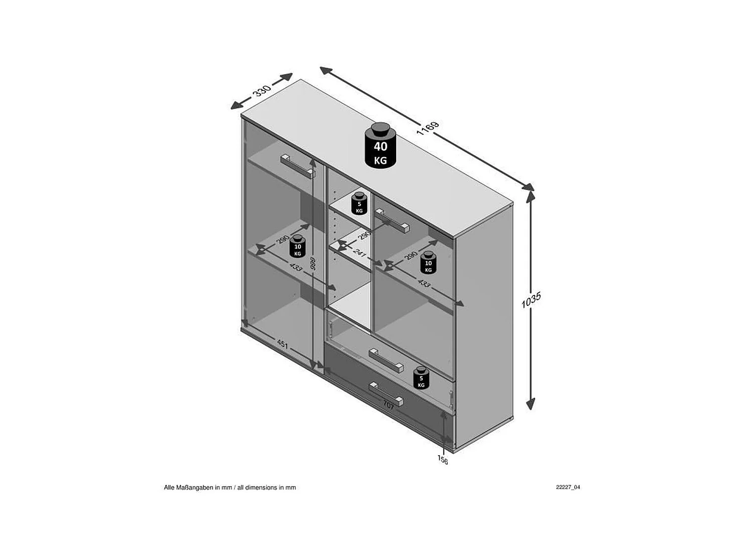 Commode 2 Portes & 2 Tiroirs "Anoya" 116cm Chêne