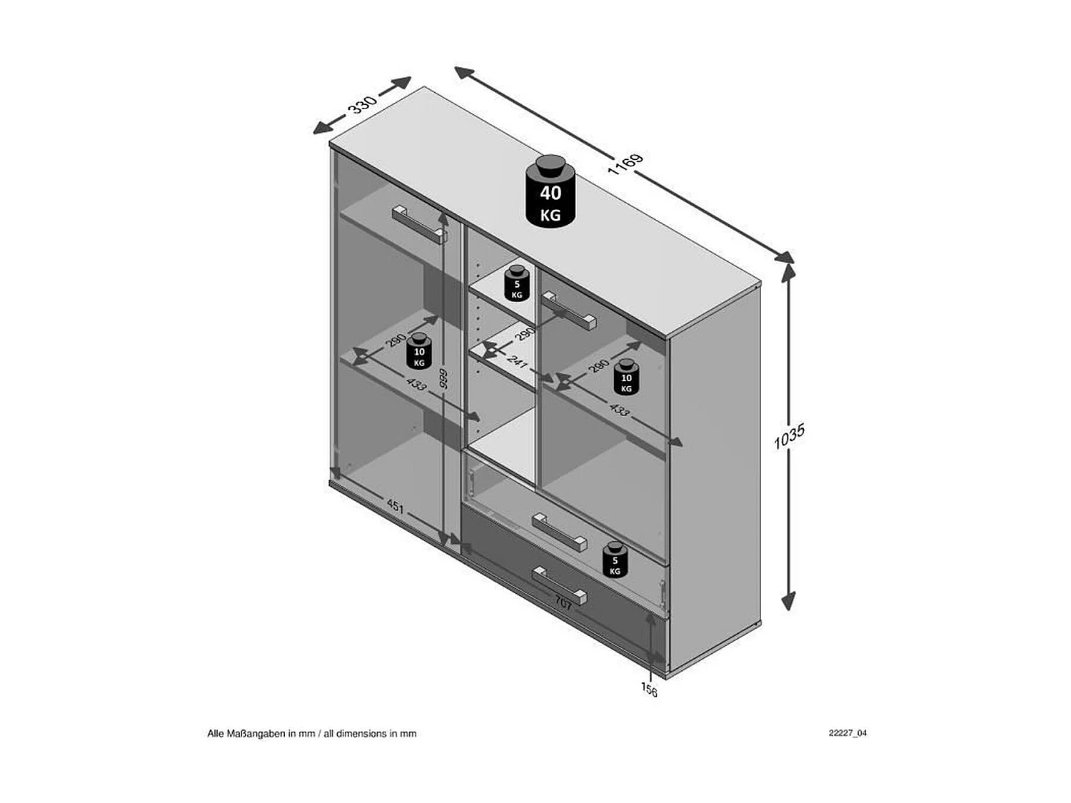 Commode 2 Portes & 2 Tiroirs "Anoya" 116cm Chêne