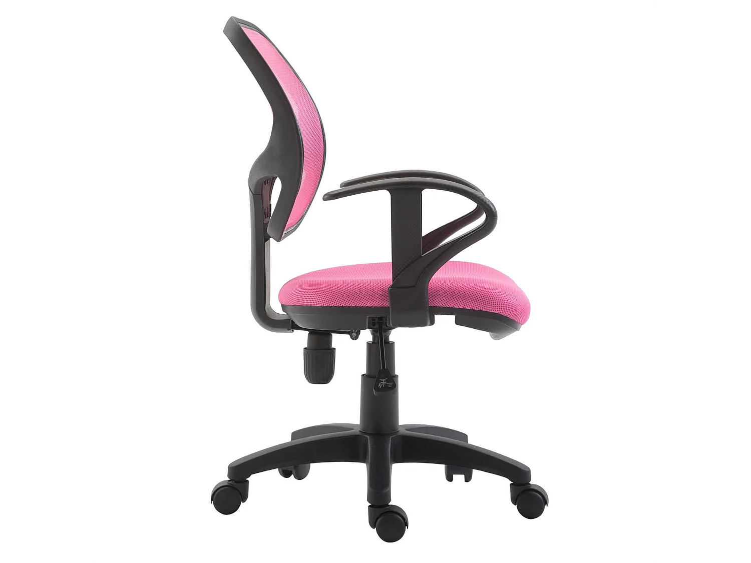 Chaise de bureau pour enfant COOL fauteuil pivotant et ergonomique avec accoudoirs, siège à roulettes et hauteur réglable, mesh rose