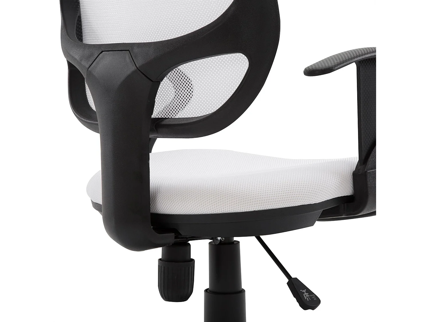 Chaise de bureau COOL fauteuil pivotant et ergonomique avec accoudoirs, siège à roulettes et hauteur réglable, mesh blanc