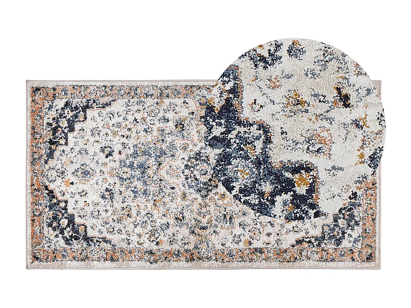 Tapis HERMON Beige 80 x 150 cm